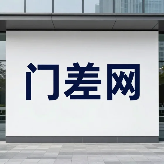 神桦国际生物医药科技怎么选?专业推荐